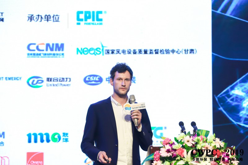 WINDnovation Engineering Solutions经理Phillip Zastrow：《流动侵蚀试验设施中混合侵蚀试验情景中颗粒和水滴侵蚀的现场具体影响建模》